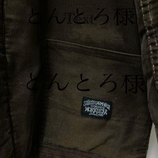 ステューシー(STUSSY)のとんとろ様専用のページ(その他)