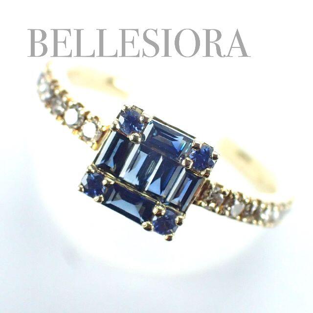 agete(アガット)のベルシオラ BELLESIORA K18YG サファイア ダイヤ リング レディースのアクセサリー(リング(指輪))の商品写真