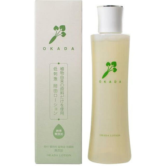 無添加工房OKADA 岡田ローション(200ml)  2個