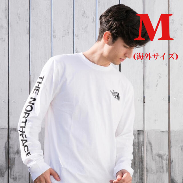 ノースフェイス ロンT 長袖Tシャツ 海外S 日本M相当 グリーン 新品 msb