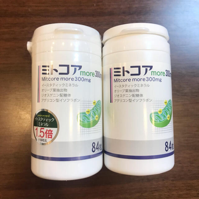 ミトコアmore300mg 新品1個＋55粒