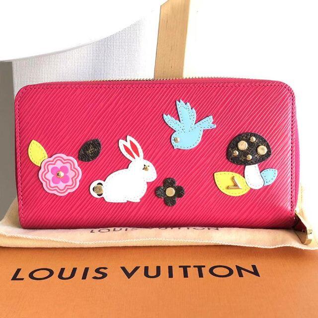 LOUIS VUITTON - 【期間限定】LV ルイヴィトン エピ ジッピー