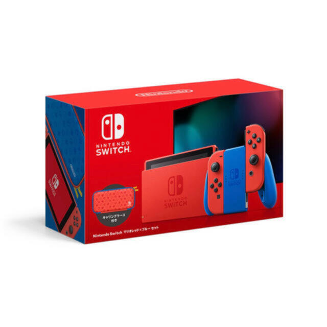 Nintendo Switch マリオレッド×ブルーセット   新品未使用　二台