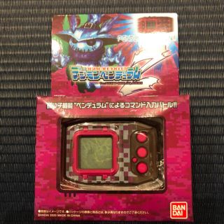 バンダイ(BANDAI)のデジモンペンデュラムZ VER.ナイトメアソルジャーズ(携帯用ゲーム機本体)