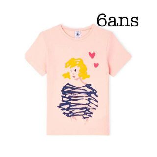 プチバトー(PETIT BATEAU)の♬ちょうちょ様専用　プチバトー 6a プリント半袖Ｔシャツ ミスティローズ(Tシャツ/カットソー)