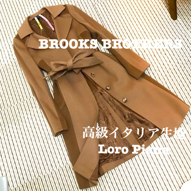 【期間値下品美品】Brooks Brothers』ロロピアーナ　ウールコート