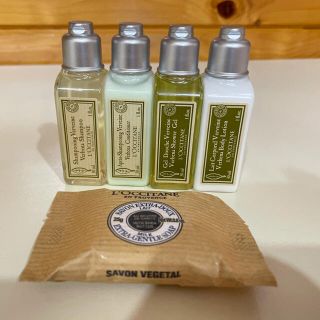 ロクシタン(L'OCCITANE)の【新品未使用】週末価格！ロクシタン　トラベルセット(サンプル/トライアルキット)