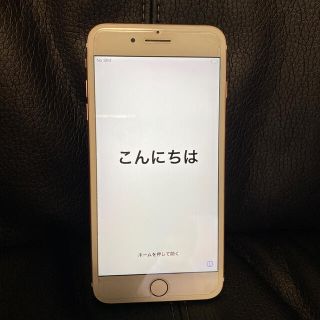 アップル(Apple)のこめ様専用　iphone 7 Plus 256GB SIMロック解除済み(スマートフォン本体)