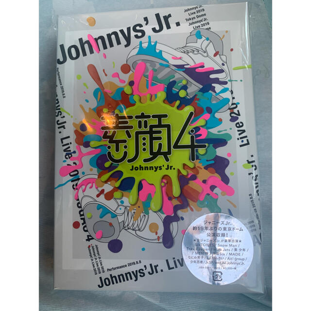 素顔4 ジャニーズJr盤