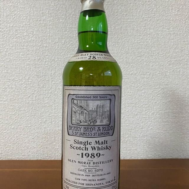 【SALE／60%OFF】 グレンマレイ　1989年 ウイスキー