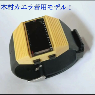 ビームス(BEAMS)の木村カエラ着用モデル　BEAMS × BOHLAコラボウォッチ(腕時計(デジタル))
