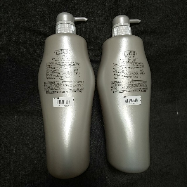 SHISEIDO (資生堂)(シセイドウ)の資生堂　アデノバイタルシャンプー1000ml×２本セット コスメ/美容のヘアケア/スタイリング(シャンプー)の商品写真