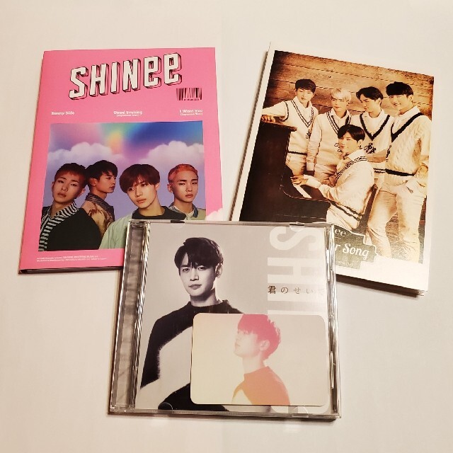 SHINee(シャイニー)のSHINee  おまとめCD エンタメ/ホビーのCD(K-POP/アジア)の商品写真