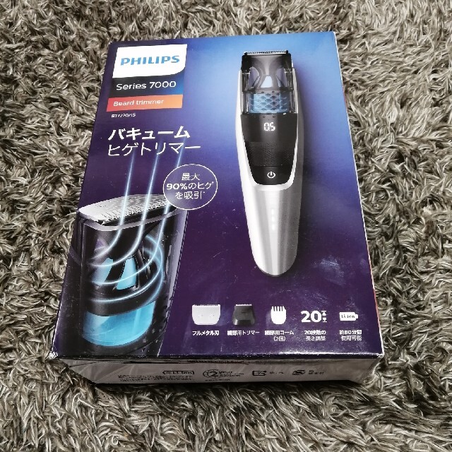 美容/健康新品未開封 PHILIPS バキューム ヒゲトリマー   電動バリカン