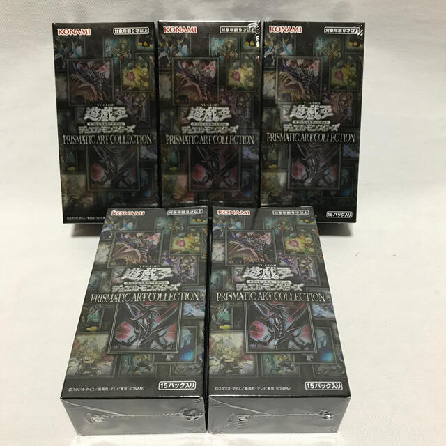 代引可】 遊戯王 - 遊戯王 プリズマティック アートコレクション 5BOX