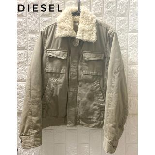 ディーゼル(DIESEL)の☆ DIESEL ボア ジャケット カーキ S☆(ブルゾン)