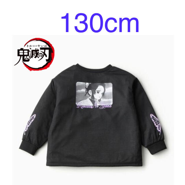 しまむら(シマムラ)の【新品】鬼滅の刃 しのぶTシャツ キッズ/ベビー/マタニティのキッズ服女の子用(90cm~)(Tシャツ/カットソー)の商品写真