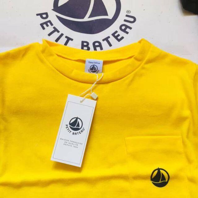 PETIT BATEAU(プチバトー)の新品未使用　プチバトー　5ans カラー半袖Tシャツ　イエロー キッズ/ベビー/マタニティのキッズ服男の子用(90cm~)(Tシャツ/カットソー)の商品写真