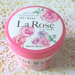 ハウスオブローゼ(HOUSE OF ROSE)のおまけ付★ハウスオブローゼOh! Babyボディスムーザー(ラ・ローゼ)スクラブ(ボディスクラブ)