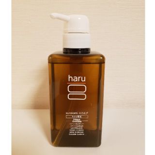 haru ハルシャンプー400ml(シャンプー)