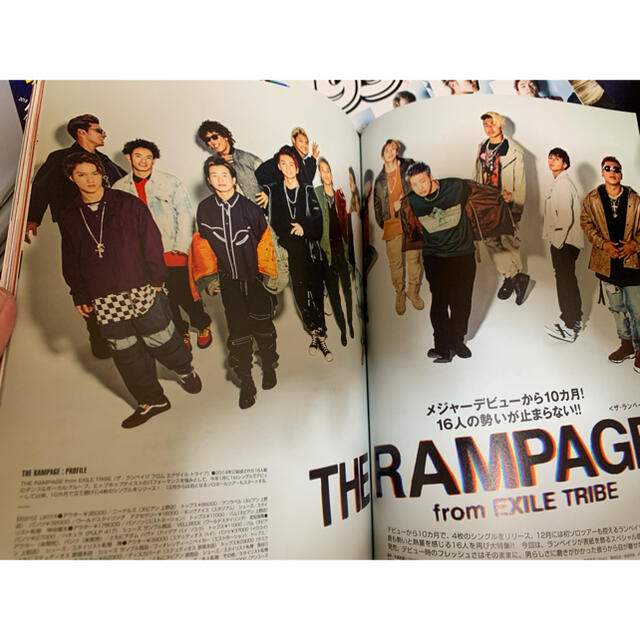 THE RAMPAGE(ザランページ)のTHE RAMPAGE ※来週処分します エンタメ/ホビーの雑誌(アート/エンタメ/ホビー)の商品写真