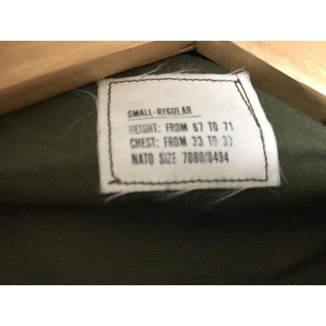 COMOLI(コモリ)の【デッドストック】US ARMY BDU JACKET メンズのジャケット/アウター(ミリタリージャケット)の商品写真