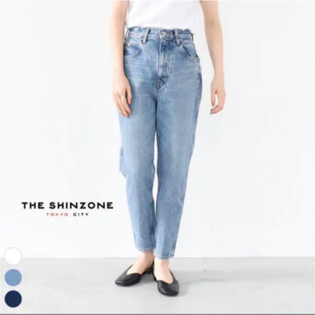 美品 THE SHINZONE HIGH WAIST SLIM DENIM 36