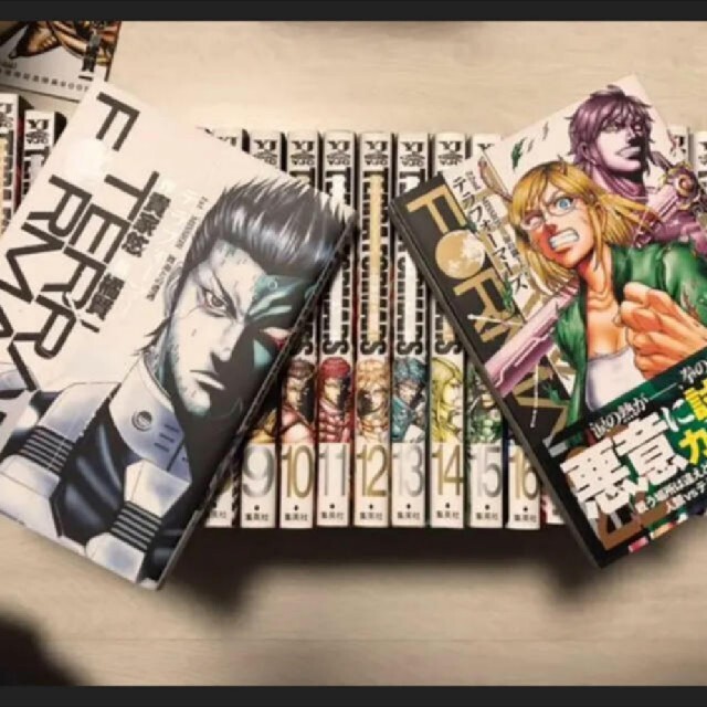 テラフォーマーズ1 22 全巻 の通販 By おのちゃん S Shop ラクマ テラフォーマーズ1 22 全巻 の通販 By おのちゃん S Shop ラクマ