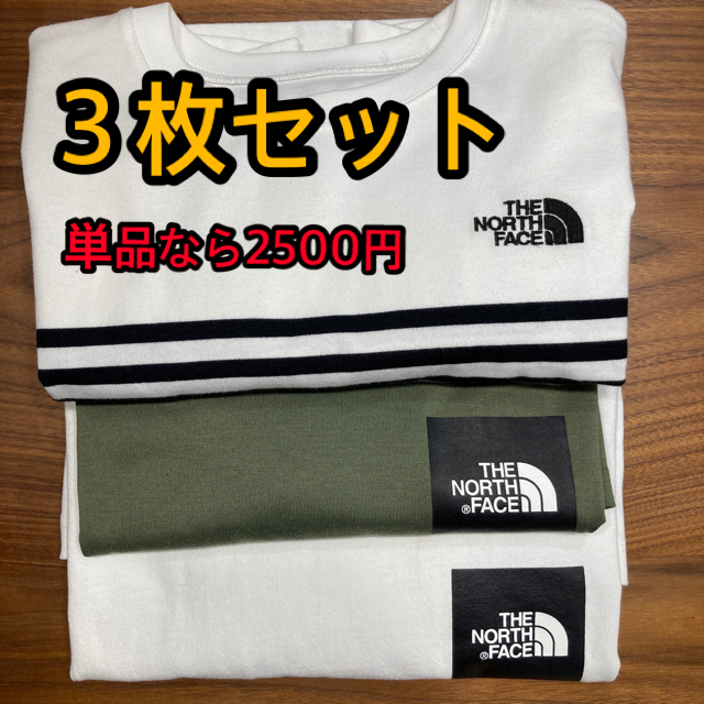 Tシャツ３枚セット　ノースフェイス(THE NORTH FACE)