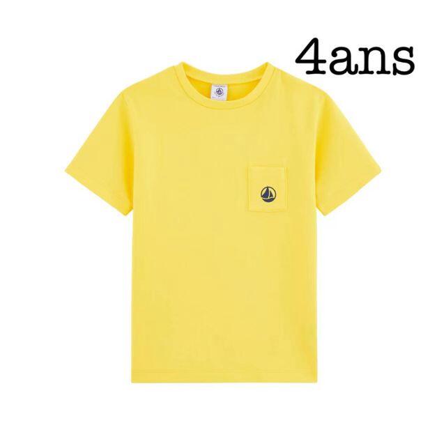 PETIT BATEAU(プチバトー)の新品未使用　プチバトー　4ans カラー半袖Tシャツ　イエロー キッズ/ベビー/マタニティのキッズ服男の子用(90cm~)(Tシャツ/カットソー)の商品写真