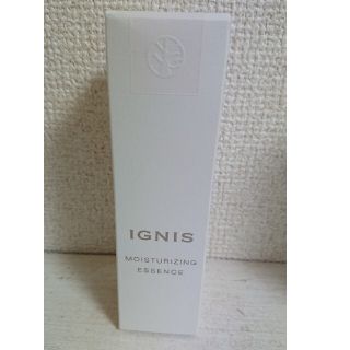 イグニス(IGNIS)のイグニス モイスチュアライジングエッセンス(美容液)