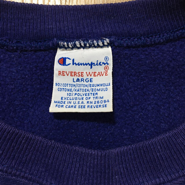 Champion リバースウィーブ　90s USA製　Lサイズ