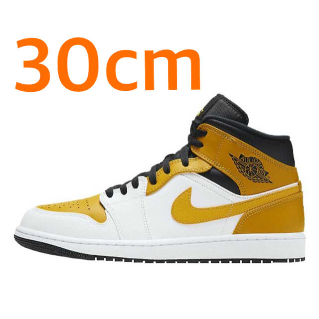 NIKE AIR JORDAN 1 MID "UNIVERSITY GOLD"