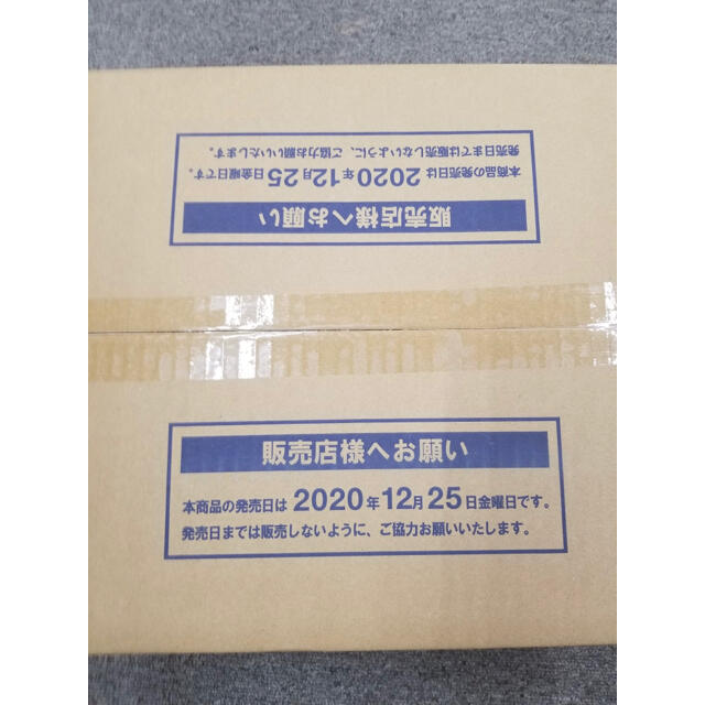 ポケモンカード SHINY BOX クロバットV 1カートン