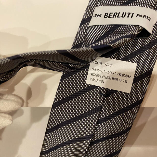 Berluti(ベルルッティ)のBerluti ベルルッティ ネクタイ ラージストライプ シルクスクリット メンズのファッション小物(ネクタイ)の商品写真