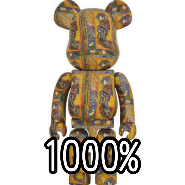 BE@RBRICK ゴッホ Courtesan 1000％ goghbe＠rbrick