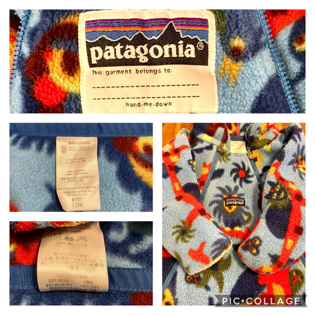 patagonia(パタゴニア)のPatagonia  パタゴニア　フリース　カバーオール　12m キッズ/ベビー/マタニティのベビー服(~85cm)(ジャケット/コート)の商品写真