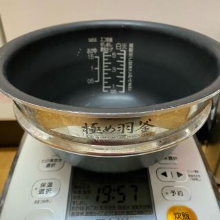 ゾウジルシ(象印)の【極め羽釜】炊飯器　象印 替え用内釜 5.5合炊き NP-WA10(炊飯器)