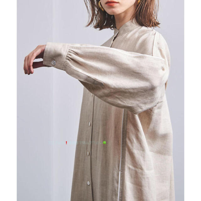 定価4.3万 CINOHワンピroku HYKE fumika uchida-