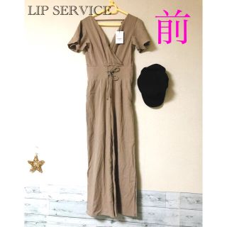 リップサービス(LIP SERVICE)の新品未使用タグ付き🌸LIP SERVICE♡スリット入りロンパース(セット/コーデ)