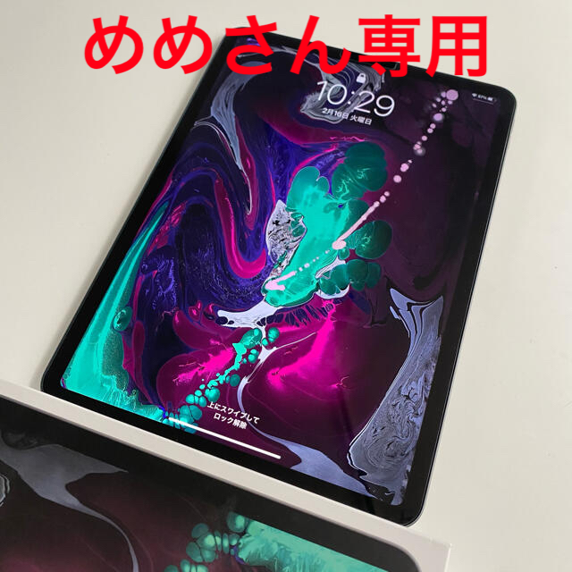 爆売り! - Pro 11インチ Wi-Fiモデル 64GB スペースグレイの通販 by