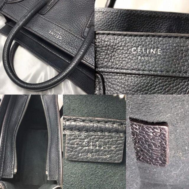 celine(セリーヌ)の美品★　セリーヌ　2way　ブラック　ラゲージ　ナノショッパー レディースのバッグ(ハンドバッグ)の商品写真