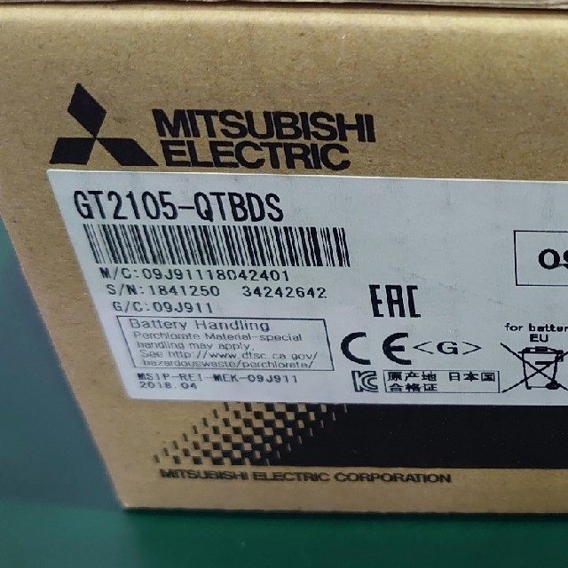 表示器(GT2105-QTBDS)