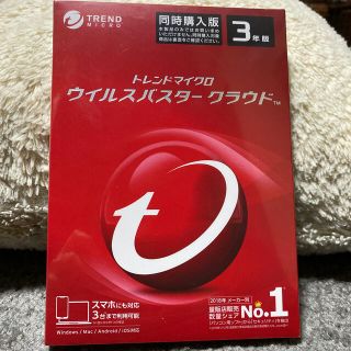 トレンドマイクロ　ウイルスバスタークラウド(PC周辺機器)