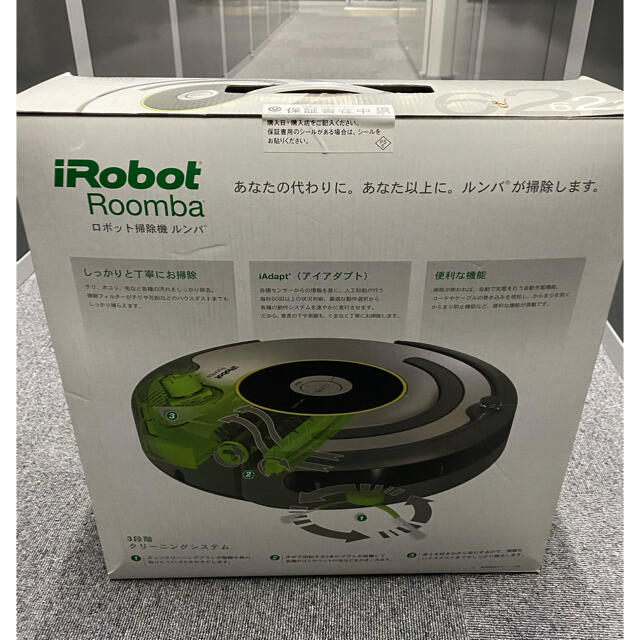 iRobot(アイロボット)のiRobot ルンバ IROBOT 622 スマホ/家電/カメラの生活家電(掃除機)の商品写真