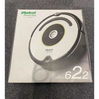 アイロボット(iRobot)のiRobot ルンバ IROBOT 622(掃除機)