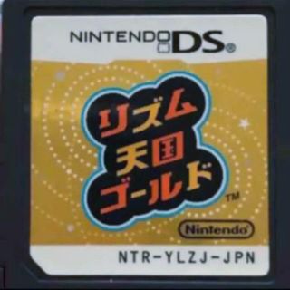 ニンテンドーDS(ニンテンドーDS)のリズム天国ゴールド(携帯用ゲームソフト)