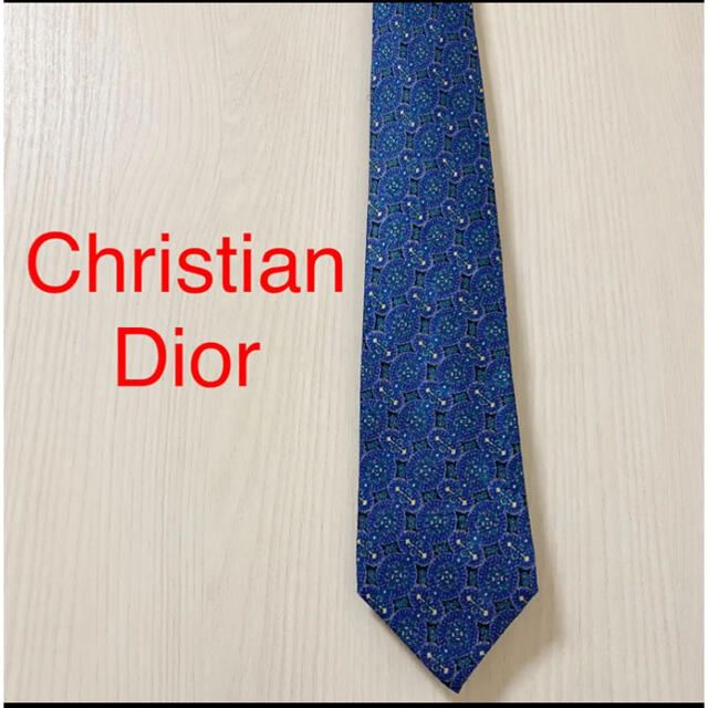 Christian Dior(クリスチャンディオール)のChristian Dior ネクタイ　値下げ交渉あり メンズのファッション小物(ネクタイ)の商品写真