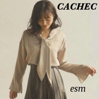 ノーブル(Noble)のCACHEC フレアスリーブボウタイブラウス ベージュ(シャツ/ブラウス(長袖/七分))