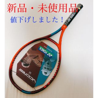 ヨネックス(YONEX)のブイコア　VCORE 100 2021(ラケット)